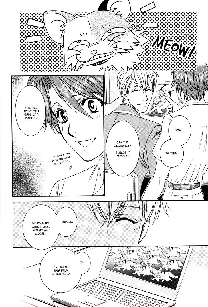 Gakuen Heaven: Revolution Chapter 10 page 9 - Chapter 10