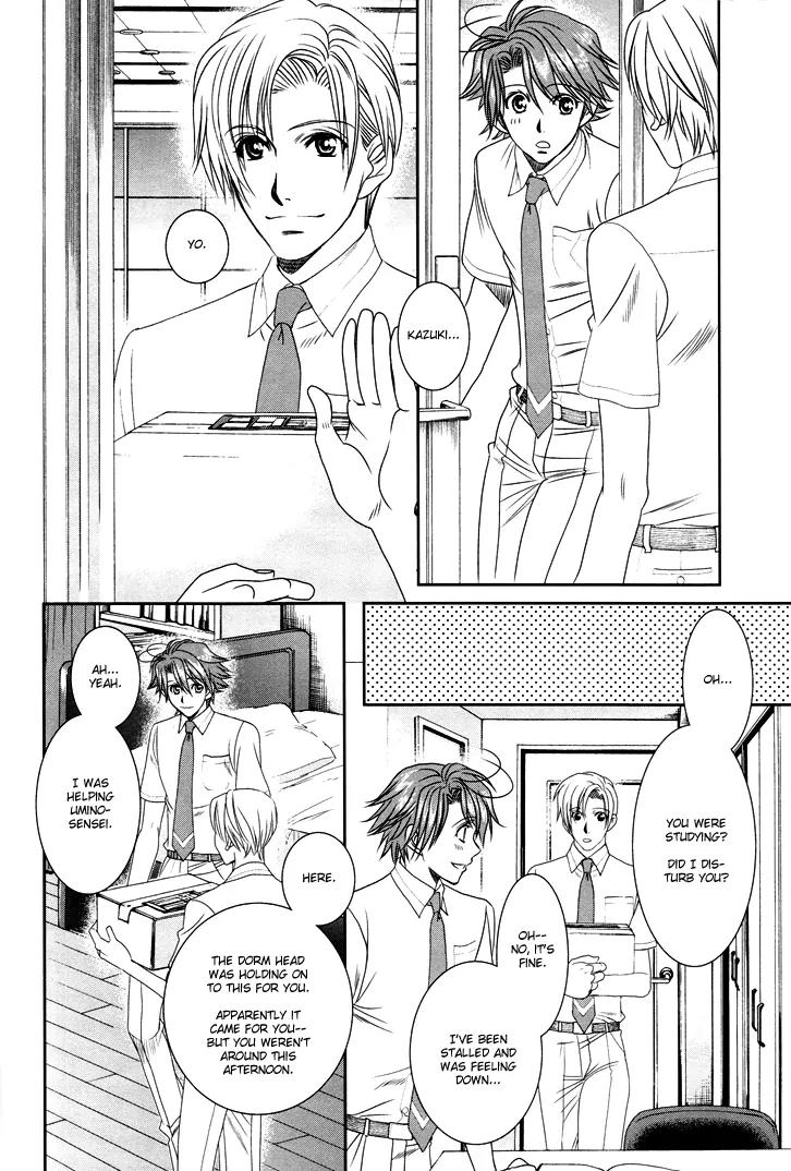 Gakuen Heaven: Revolution Chapter 11 page 13 - Chapter 11