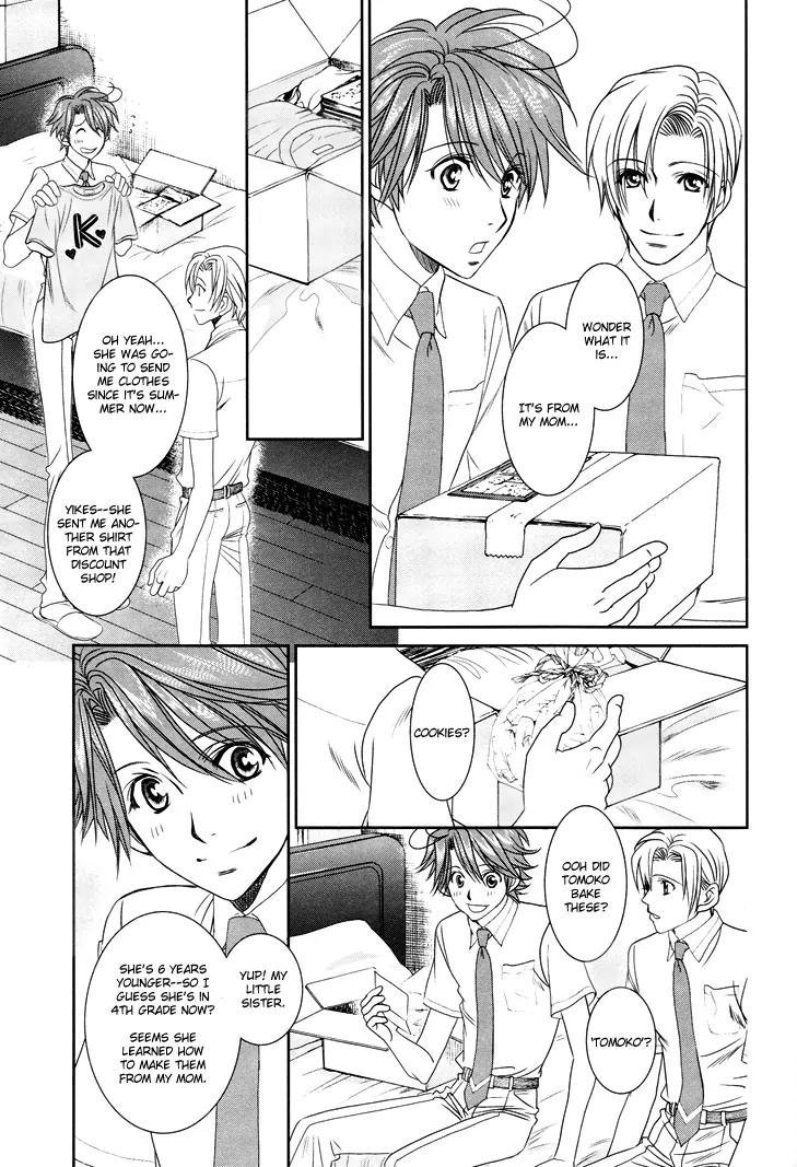 Gakuen Heaven: Revolution Chapter 11 page 14 - Chapter 11