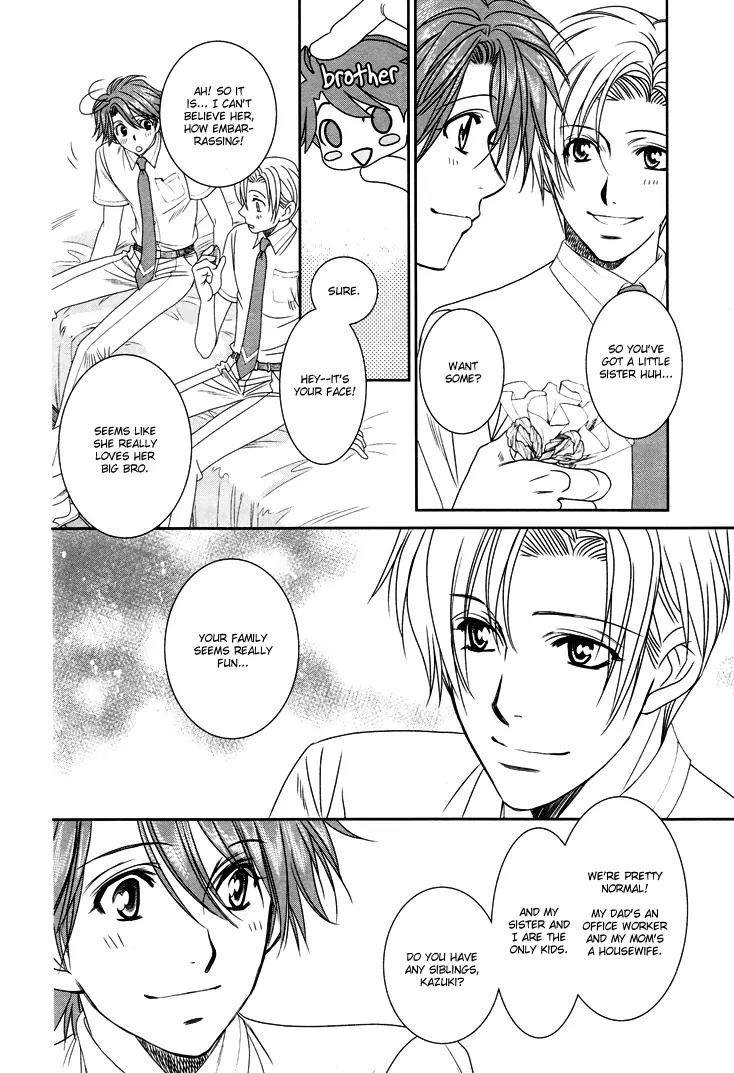 Gakuen Heaven: Revolution Chapter 11 page 15 - Chapter 11