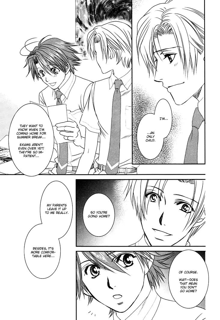 Gakuen Heaven: Revolution Chapter 11 page 16 - Chapter 11