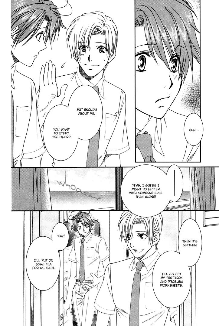 Gakuen Heaven: Revolution Chapter 11 page 17 - Chapter 11