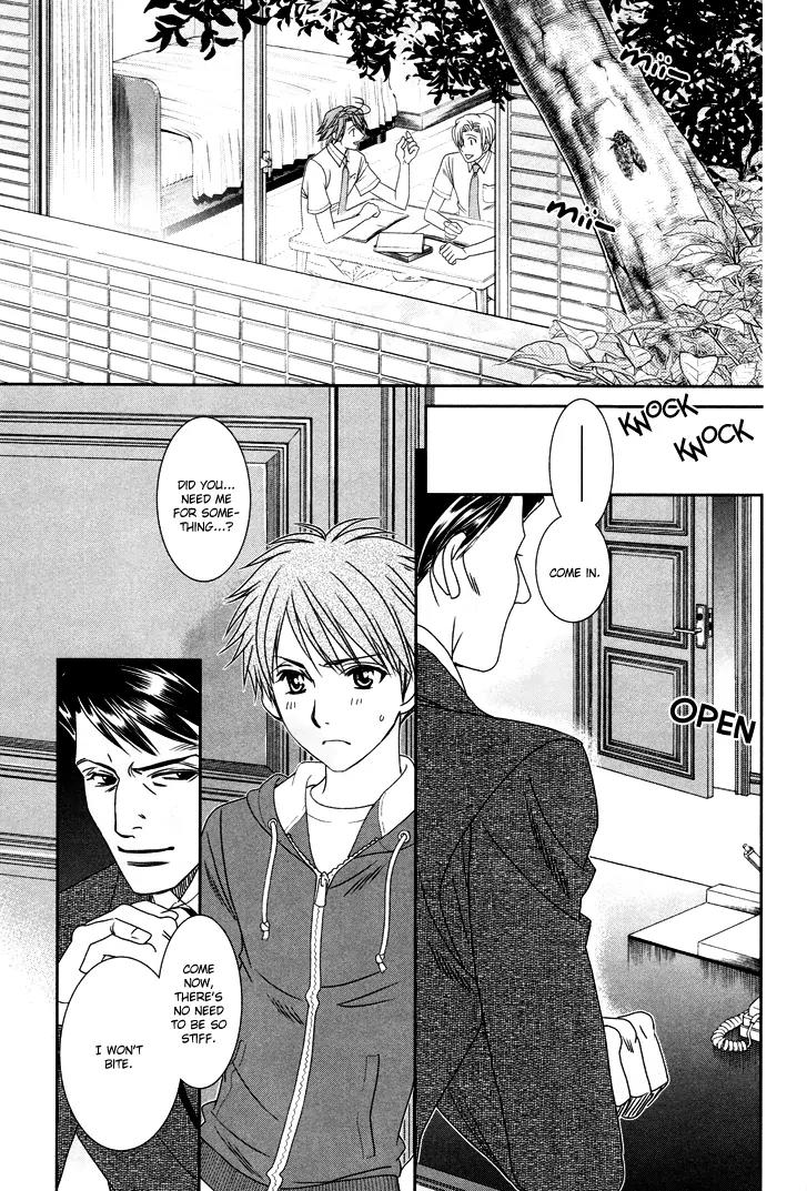 Gakuen Heaven: Revolution Chapter 11 page 18 - Chapter 11