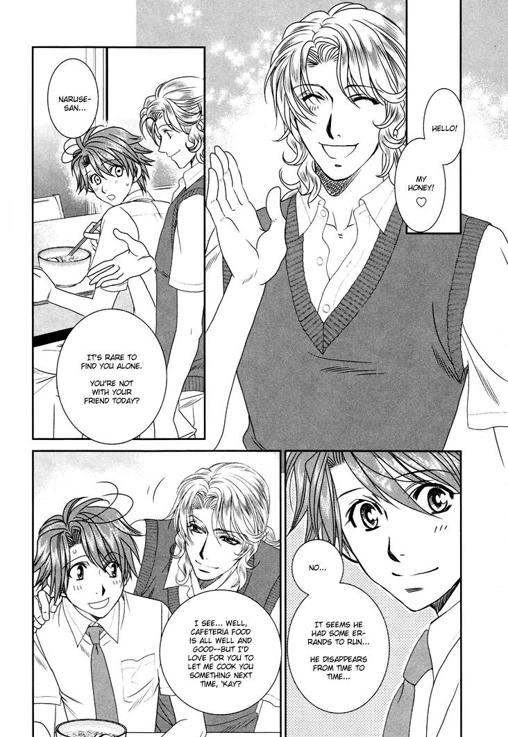 Gakuen Heaven: Revolution Chapter 11 page 21 - Chapter 11