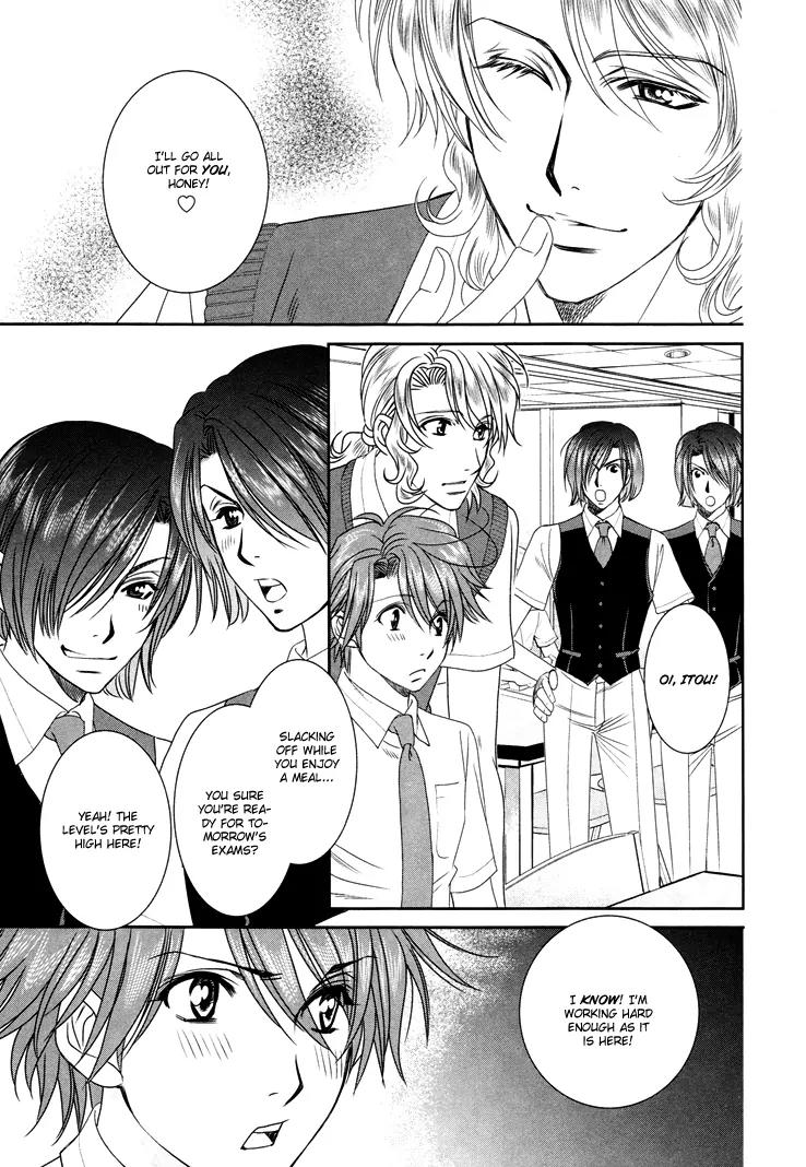 Gakuen Heaven: Revolution Chapter 11 page 22 - Chapter 11