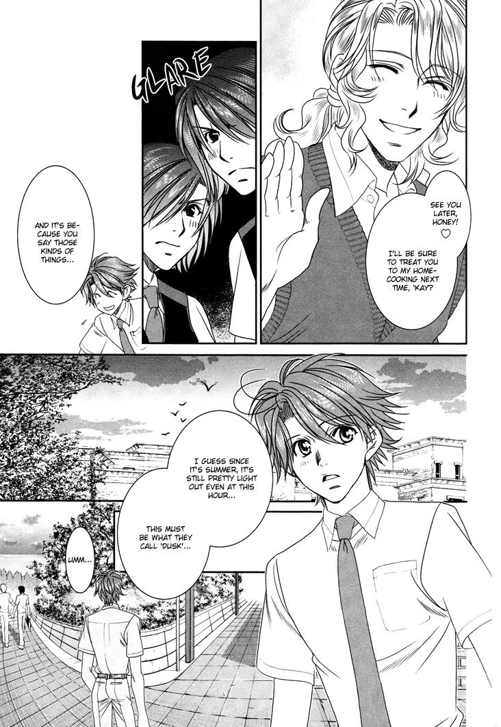Gakuen Heaven: Revolution Chapter 11 page 24 - Chapter 11
