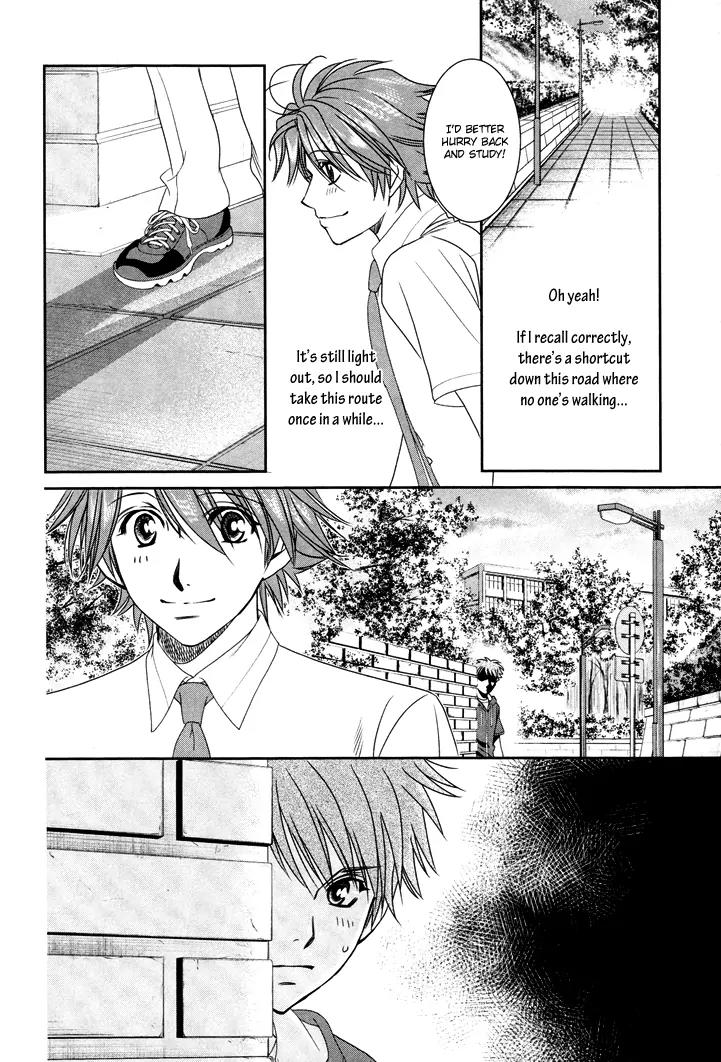 Gakuen Heaven: Revolution Chapter 11 page 25 - Chapter 11