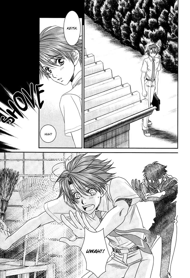 Gakuen Heaven: Revolution Chapter 11 page 26 - Chapter 11