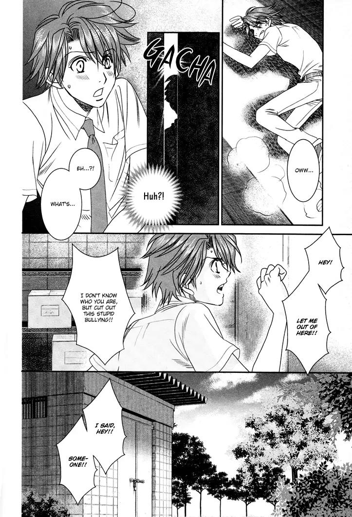 Gakuen Heaven: Revolution Chapter 11 page 27 - Chapter 11