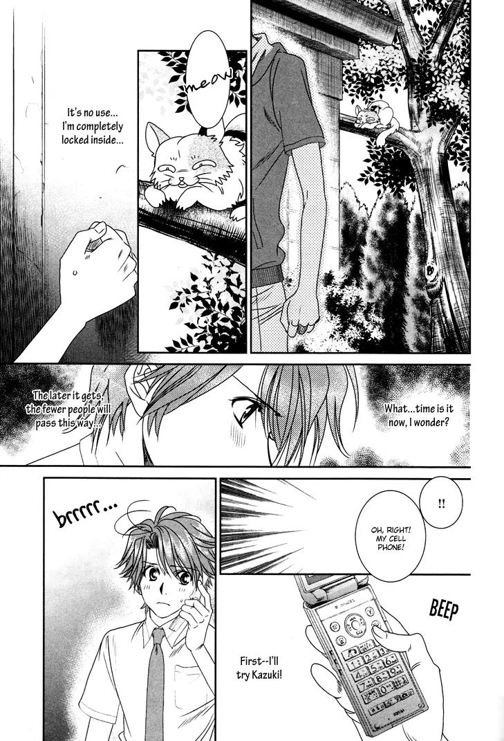 Gakuen Heaven: Revolution Chapter 11 page 28 - Chapter 11