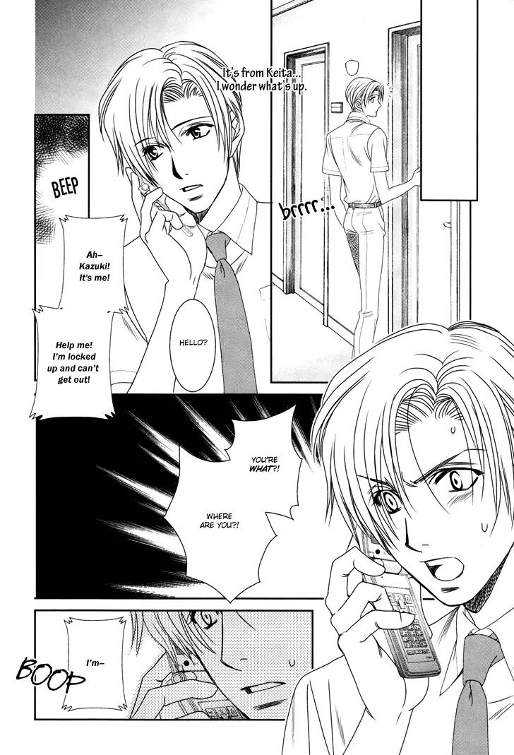 Gakuen Heaven: Revolution Chapter 11 page 29 - Chapter 11