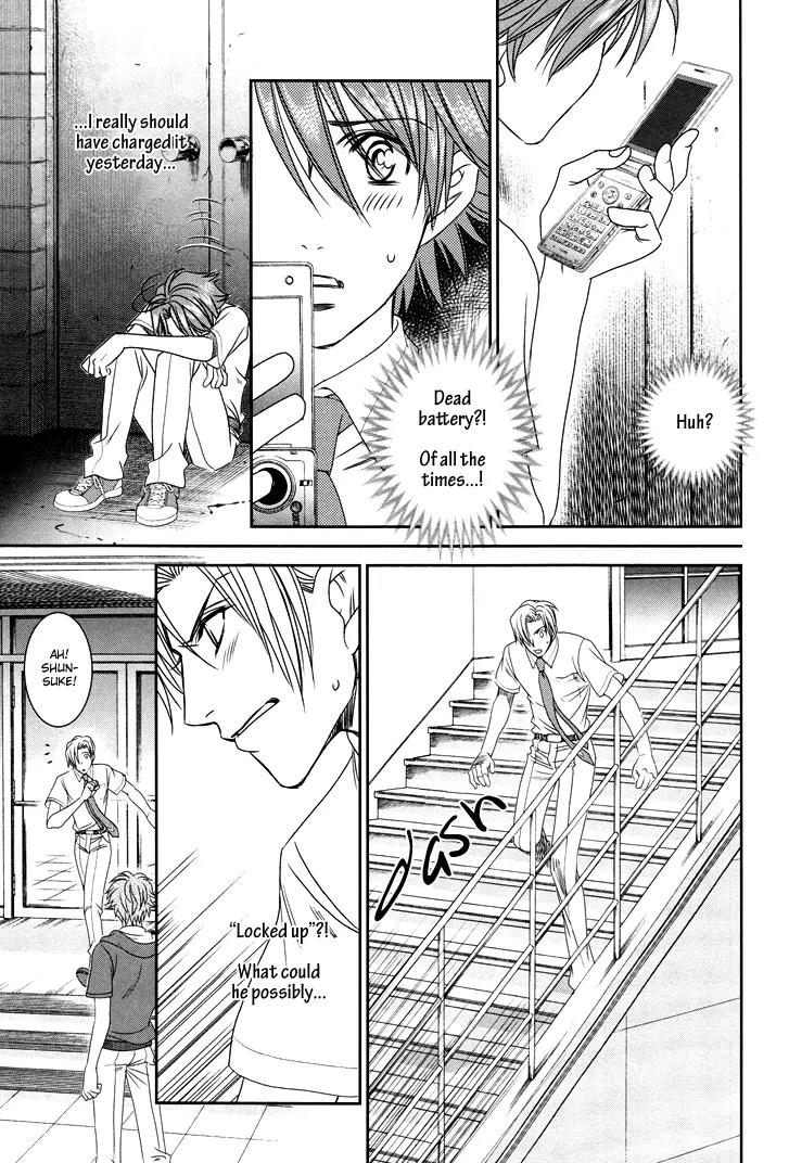 Gakuen Heaven: Revolution Chapter 11 page 30 - Chapter 11