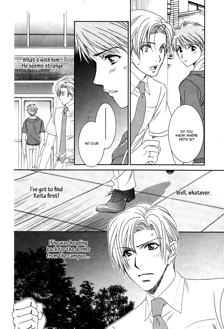 Gakuen Heaven: Revolution Chapter 11 page 31 - Chapter 11