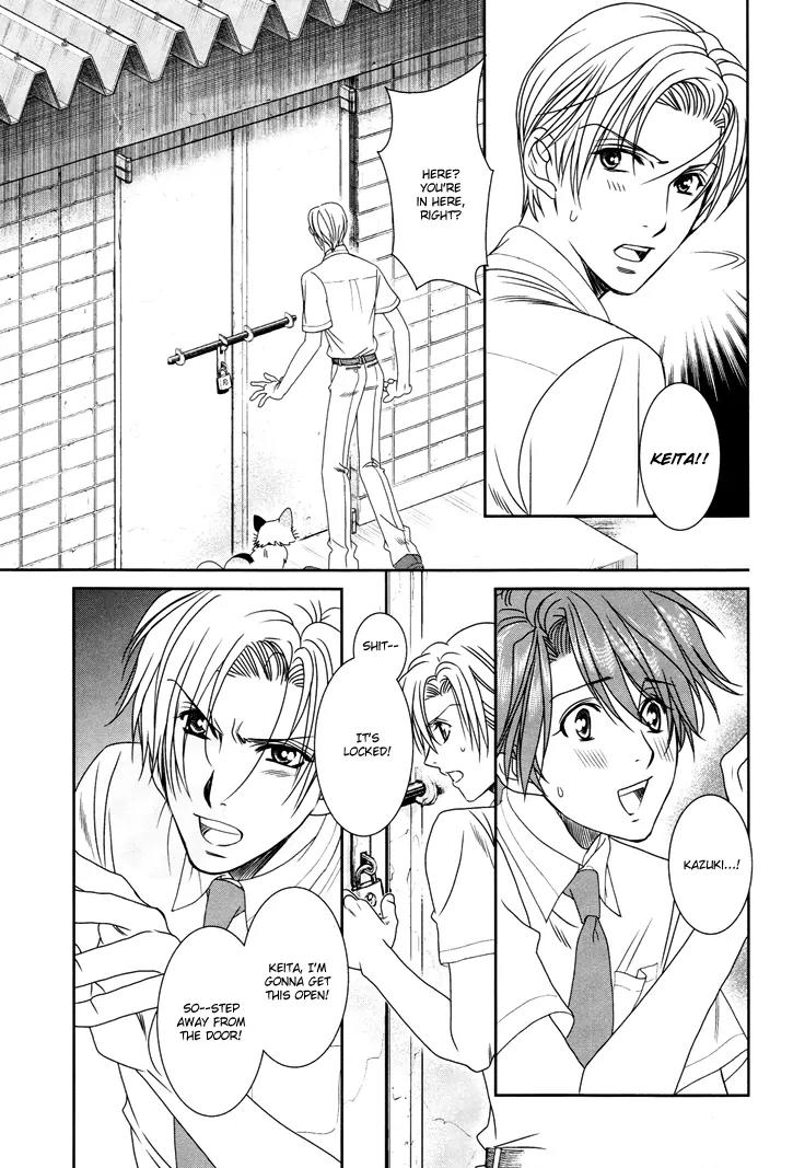 Gakuen Heaven: Revolution Chapter 11 page 34 - Chapter 11
