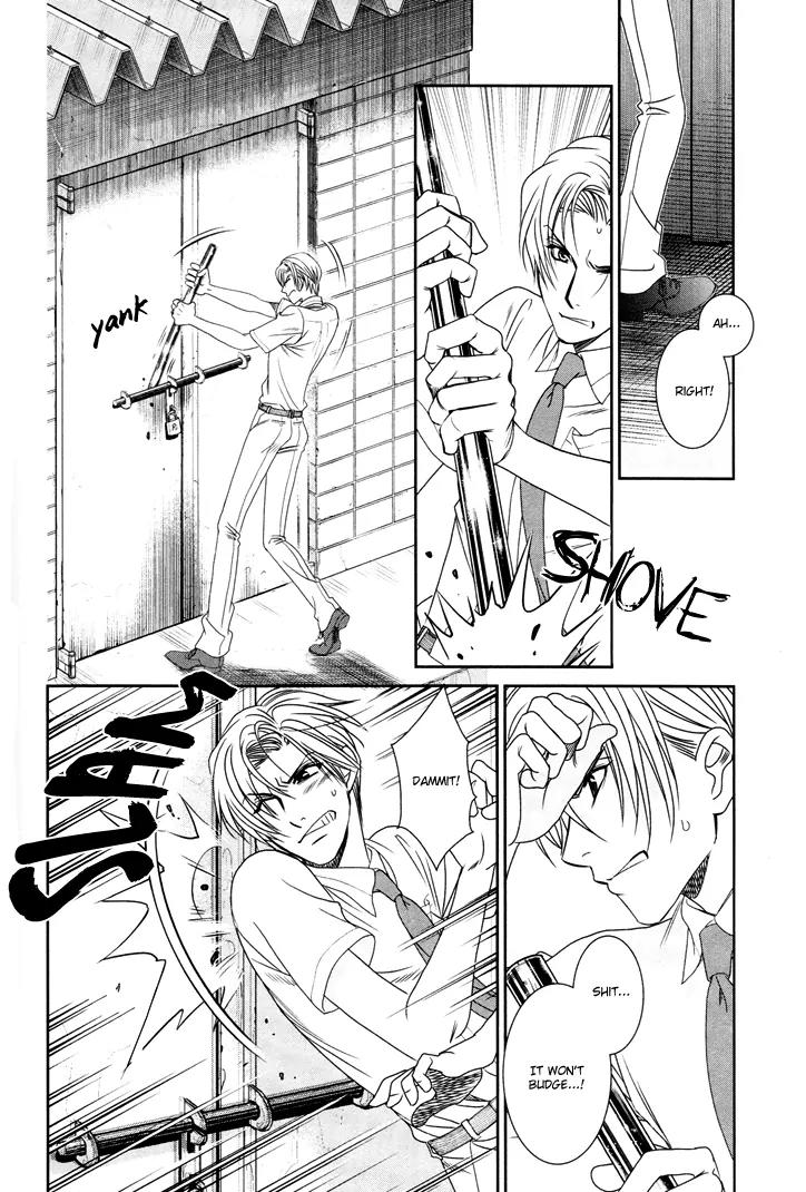 Gakuen Heaven: Revolution Chapter 11 page 35 - Chapter 11