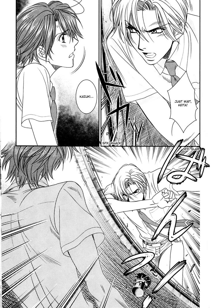 Gakuen Heaven: Revolution Chapter 11 page 36 - Chapter 11