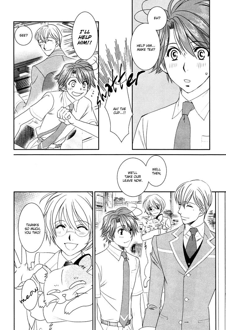 Gakuen Heaven: Revolution Chapter 11 page 7 - Chapter 11