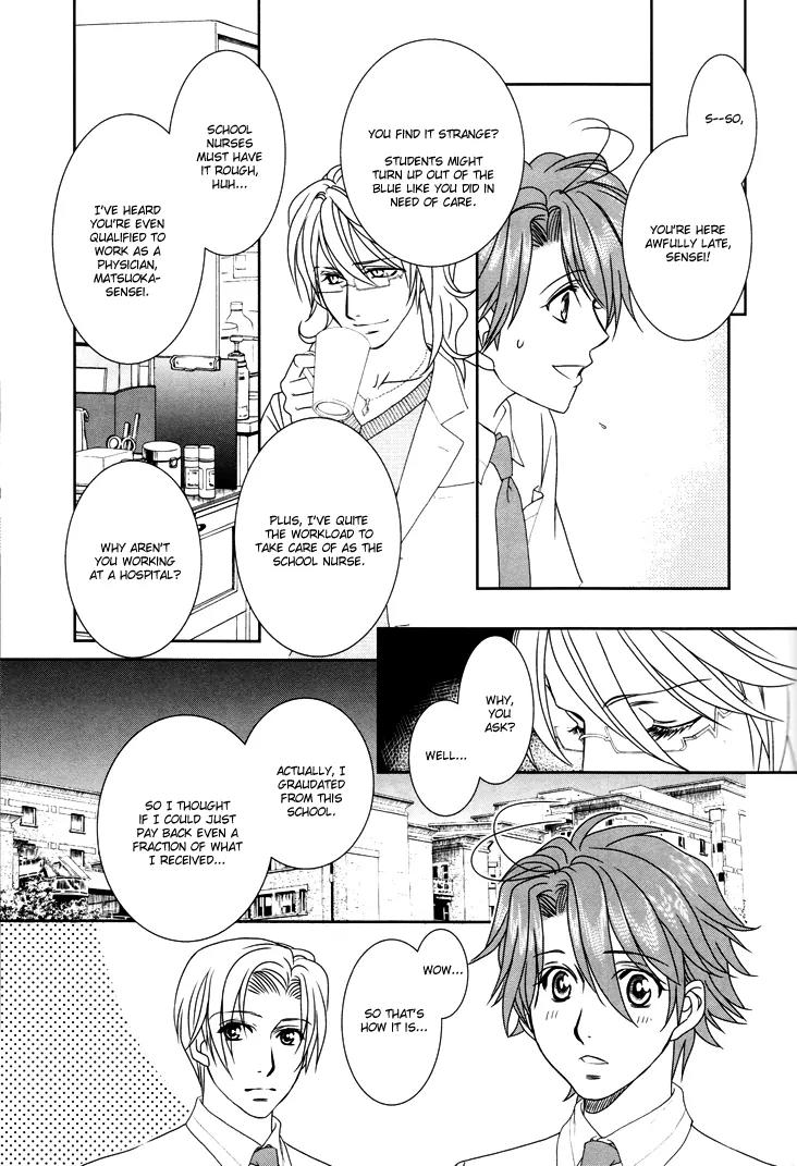 Gakuen Heaven: Revolution Chapter 12 page 10 - Chapter 12