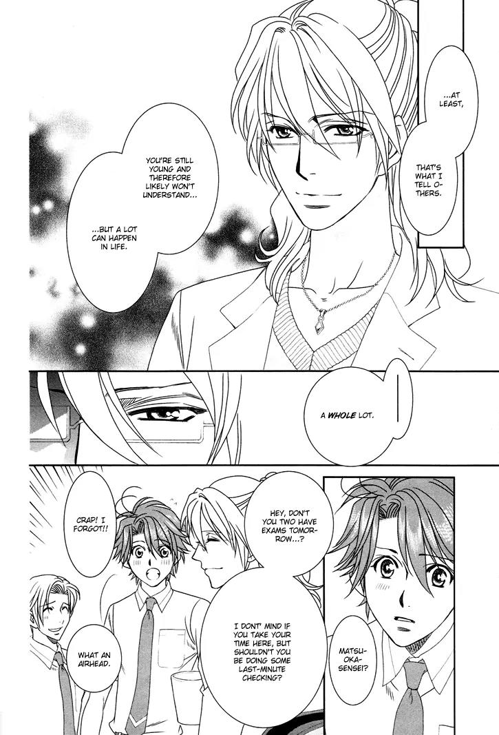 Gakuen Heaven: Revolution Chapter 12 page 11 - Chapter 12