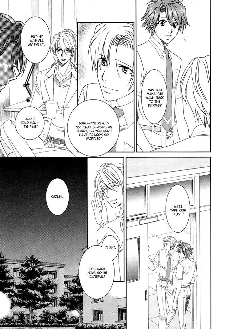 Gakuen Heaven: Revolution Chapter 12 page 12 - Chapter 12