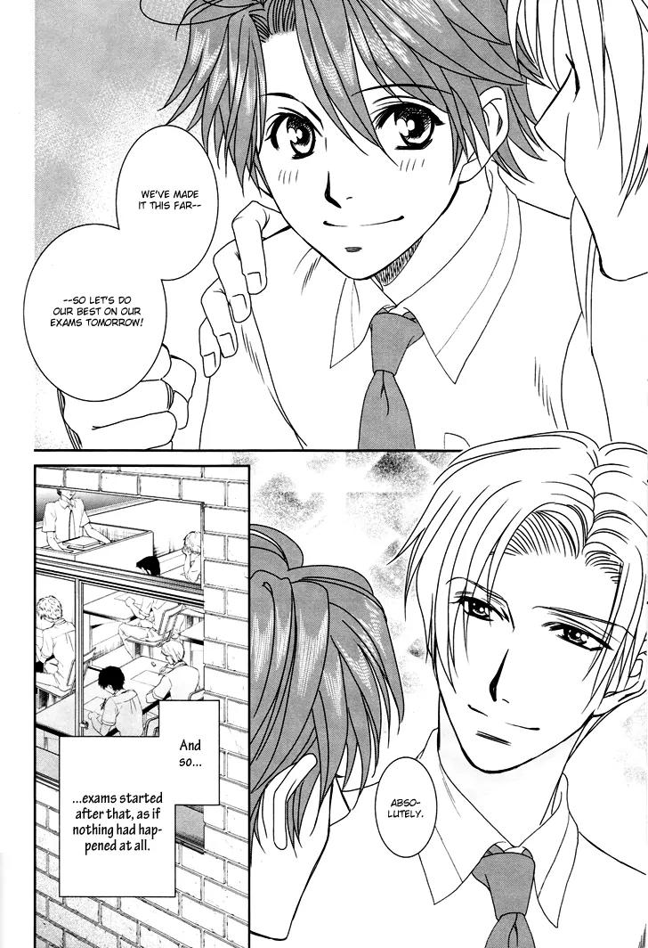 Gakuen Heaven: Revolution Chapter 12 page 13 - Chapter 12