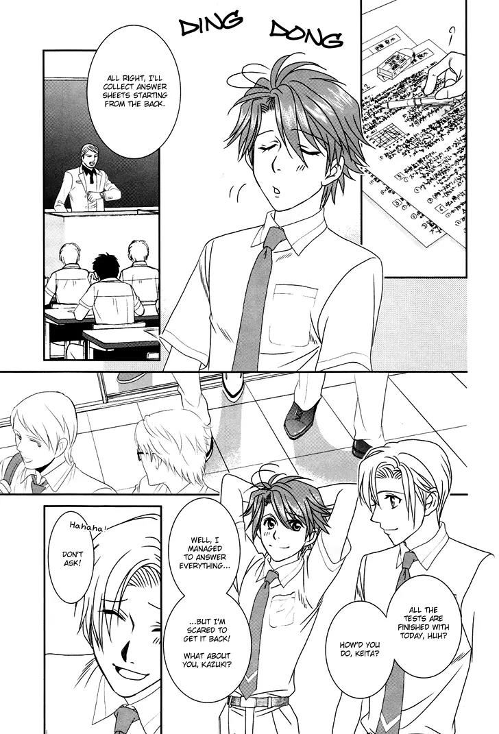 Gakuen Heaven: Revolution Chapter 12 page 14 - Chapter 12