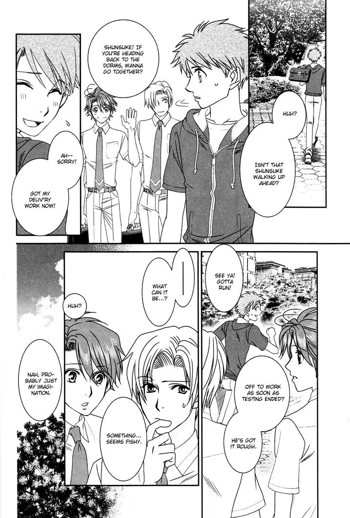 Gakuen Heaven: Revolution Chapter 12 page 15 - Chapter 12