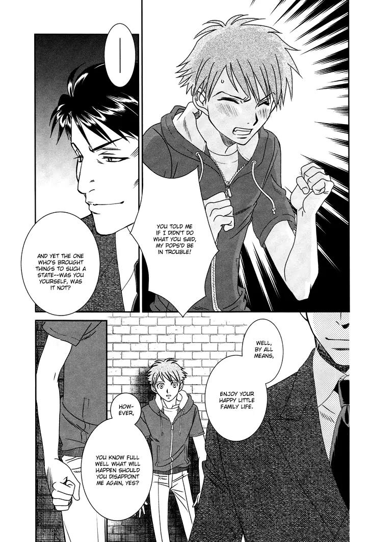Gakuen Heaven: Revolution Chapter 12 page 18 - Chapter 12