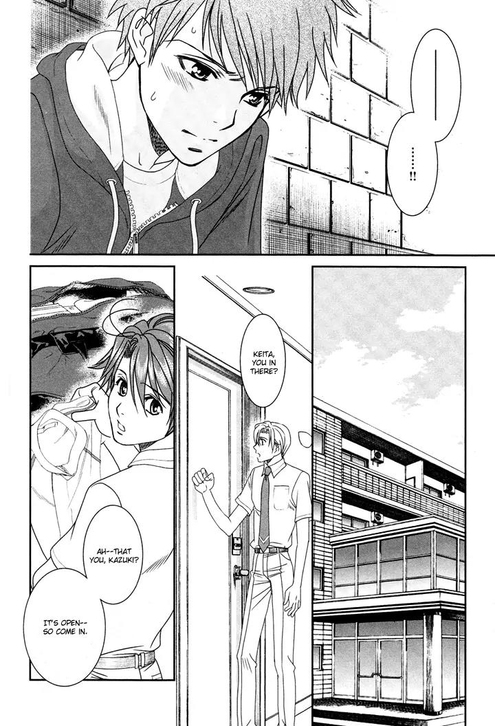 Gakuen Heaven: Revolution Chapter 12 page 19 - Chapter 12