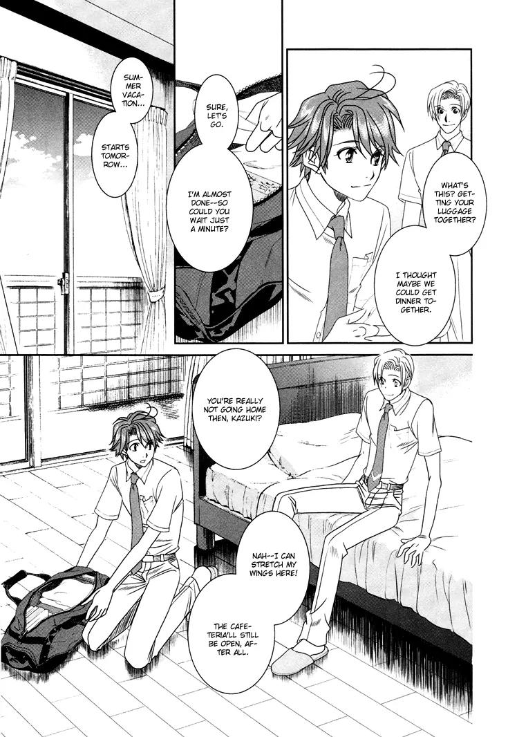 Gakuen Heaven: Revolution Chapter 12 page 20 - Chapter 12