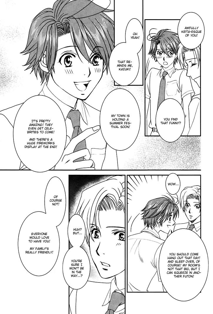 Gakuen Heaven: Revolution Chapter 12 page 22 - Chapter 12