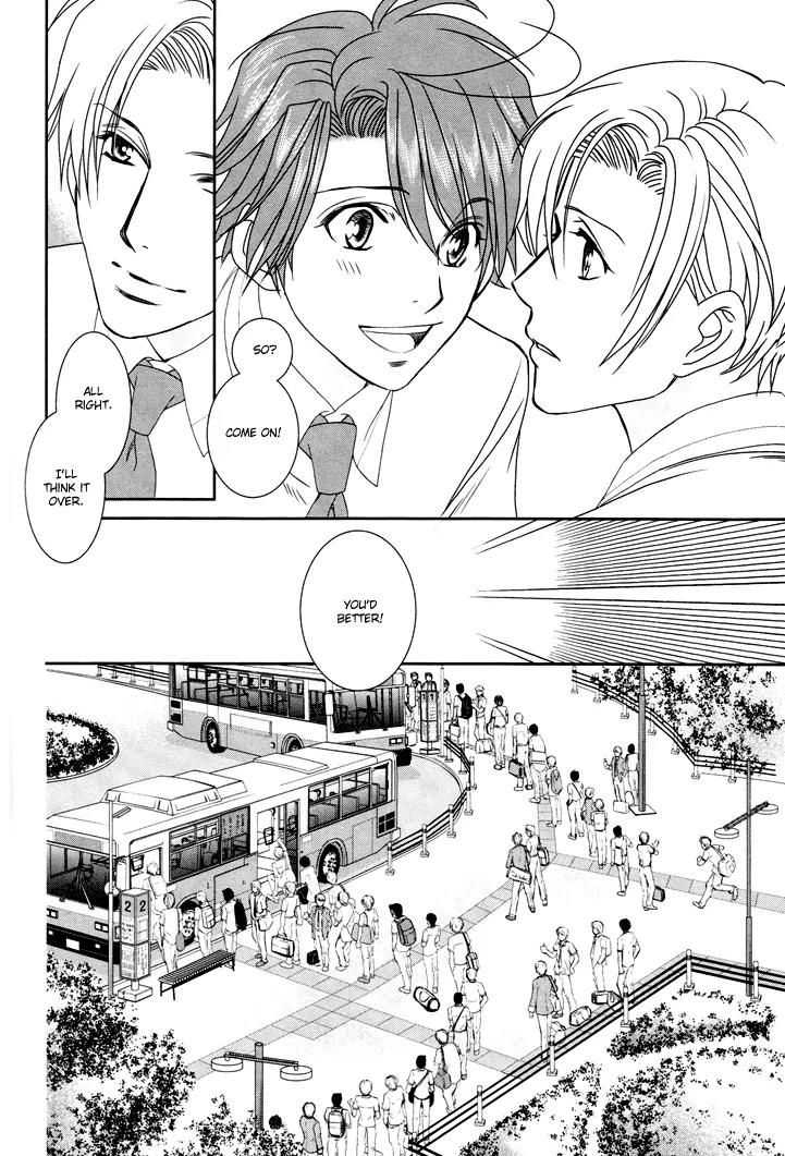 Gakuen Heaven: Revolution Chapter 12 page 23 - Chapter 12