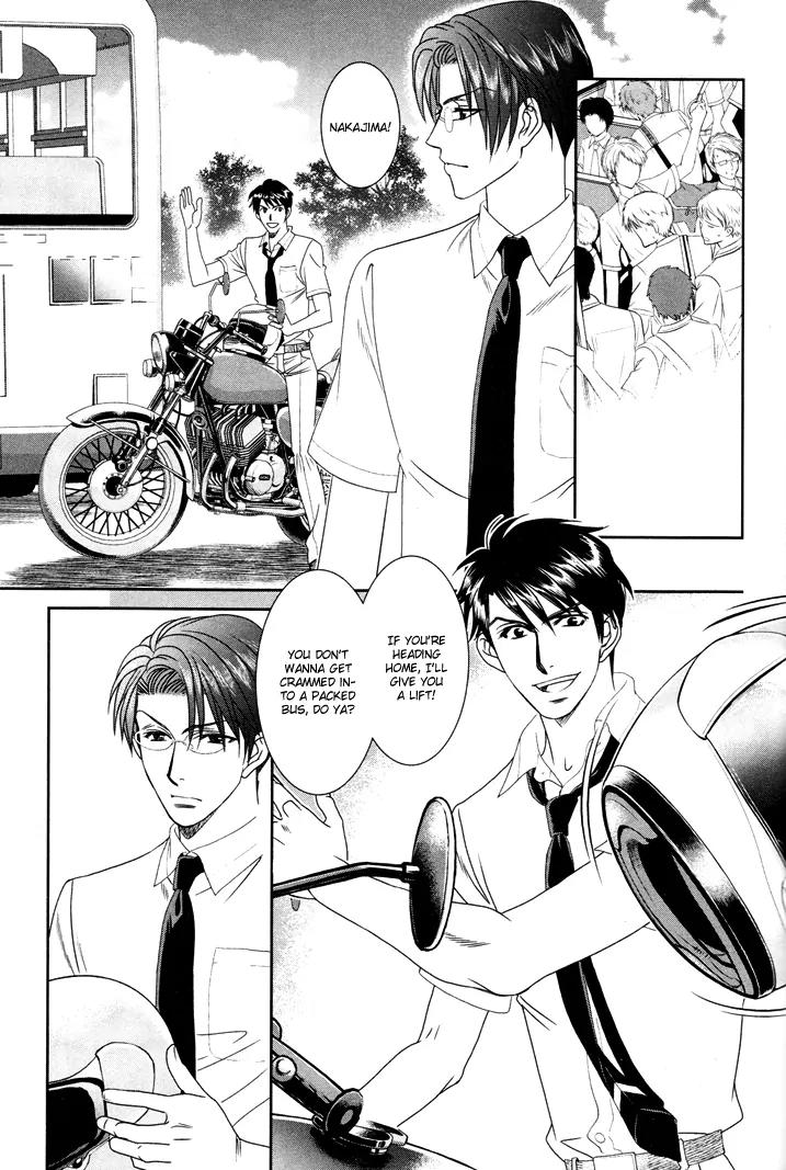 Gakuen Heaven: Revolution Chapter 12 page 24 - Chapter 12