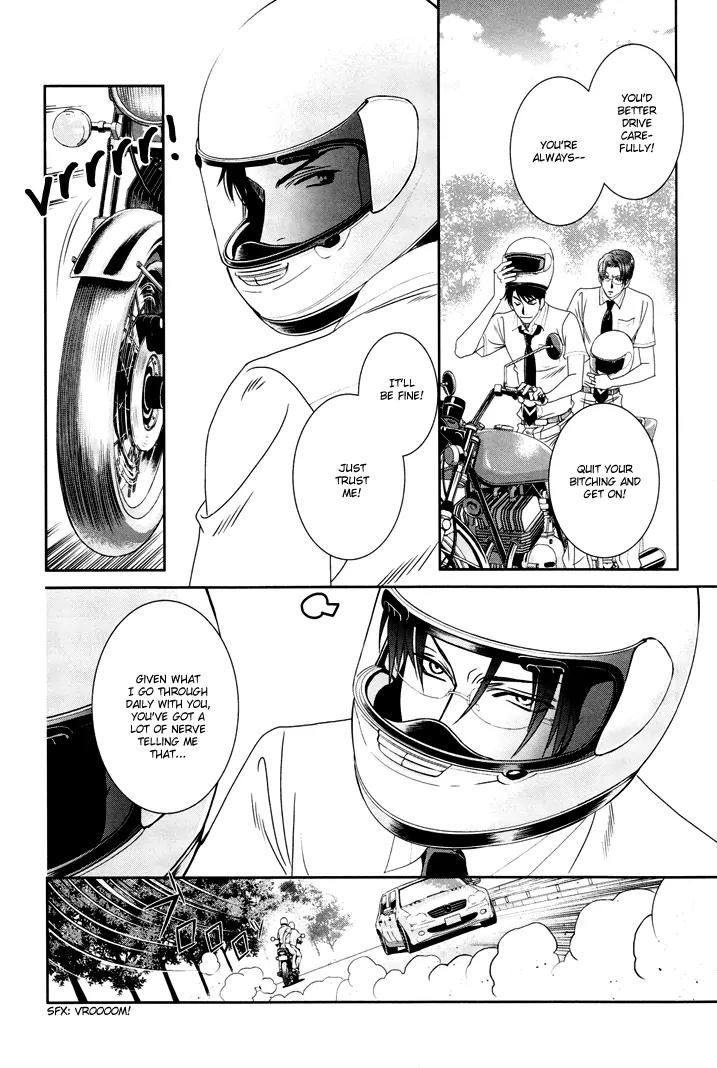 Gakuen Heaven: Revolution Chapter 12 page 25 - Chapter 12