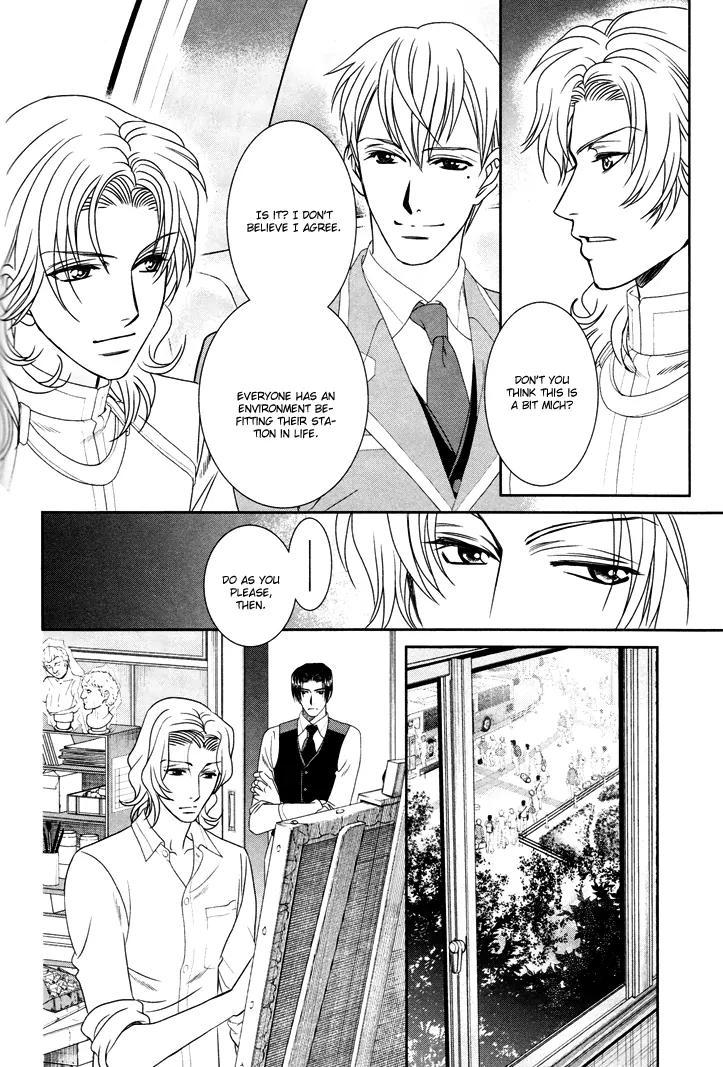 Gakuen Heaven: Revolution Chapter 12 page 27 - Chapter 12