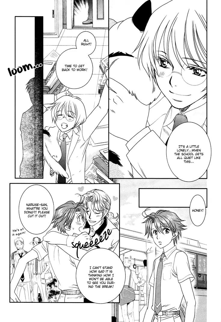 Gakuen Heaven: Revolution Chapter 12 page 30 - Chapter 12