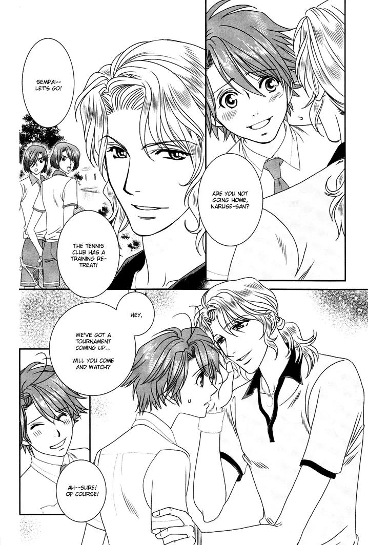 Gakuen Heaven: Revolution Chapter 12 page 31 - Chapter 12