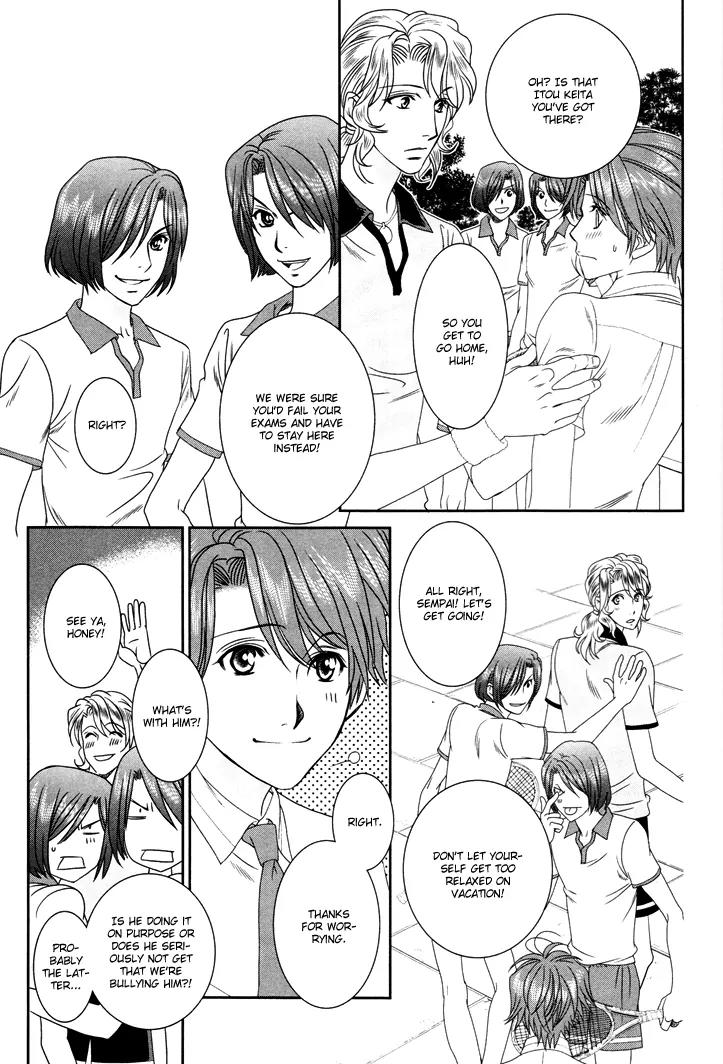 Gakuen Heaven: Revolution Chapter 12 page 32 - Chapter 12