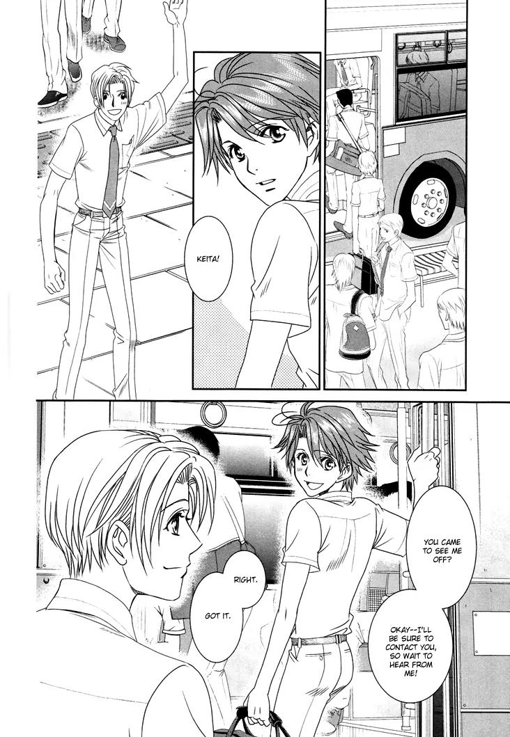 Gakuen Heaven: Revolution Chapter 12 page 33 - Chapter 12