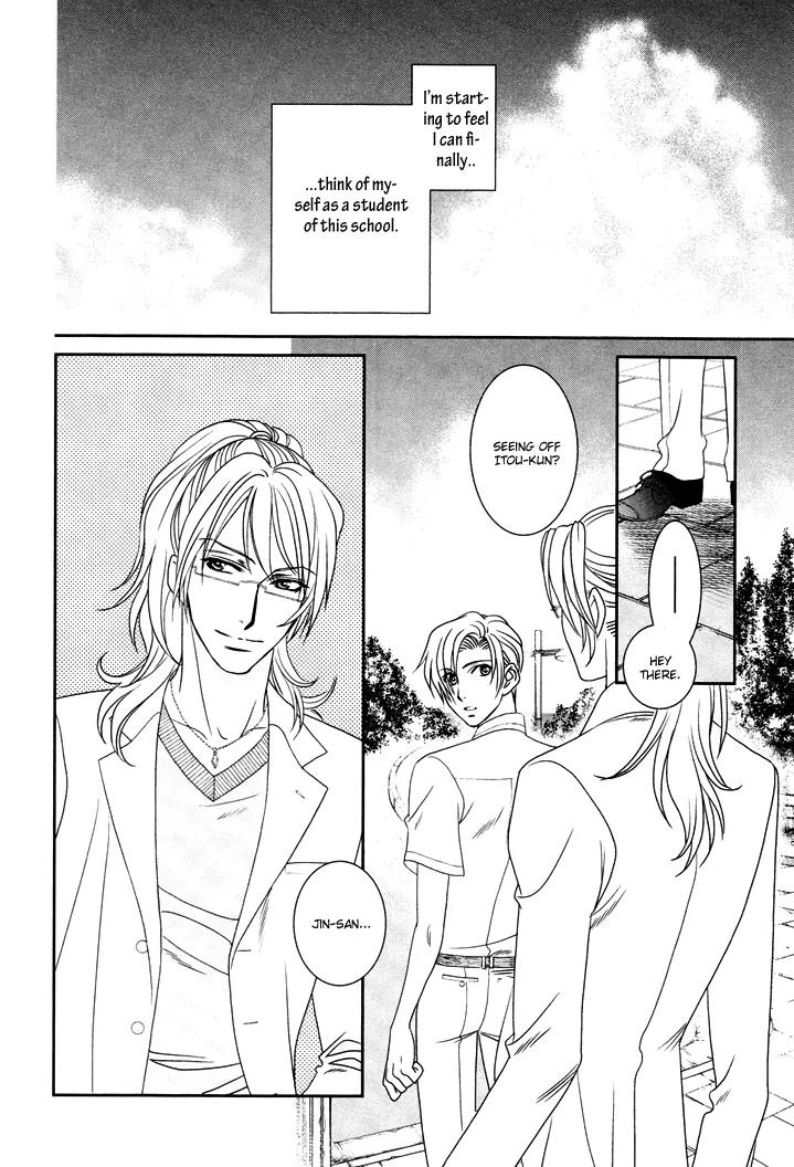 Gakuen Heaven: Revolution Chapter 12 page 35 - Chapter 12