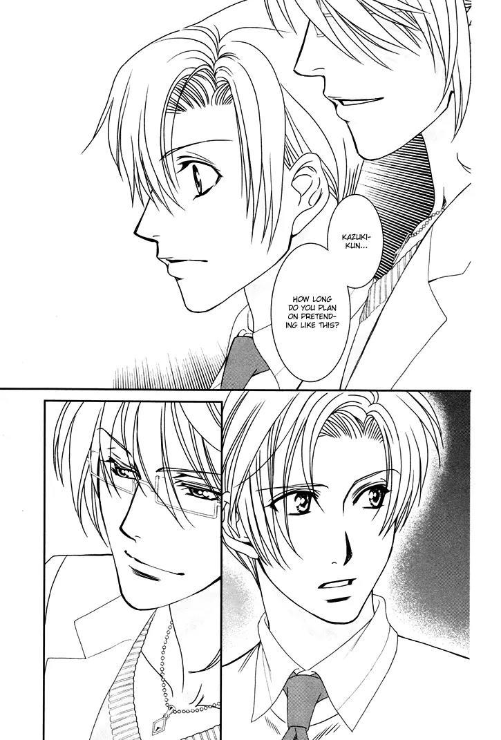 Gakuen Heaven: Revolution Chapter 12 page 36 - Chapter 12
