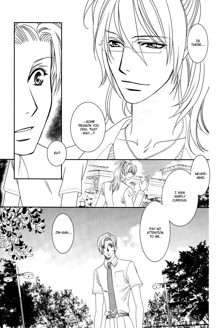 Gakuen Heaven: Revolution Chapter 12 page 38 - Chapter 12