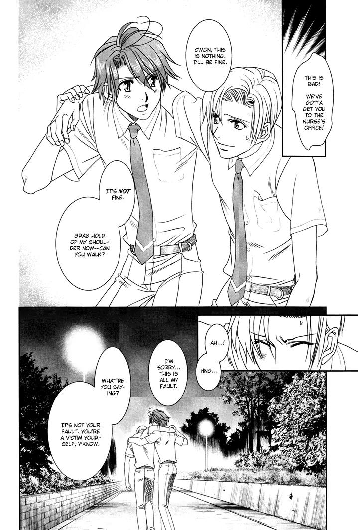 Gakuen Heaven: Revolution Chapter 12 page 5 - Chapter 12