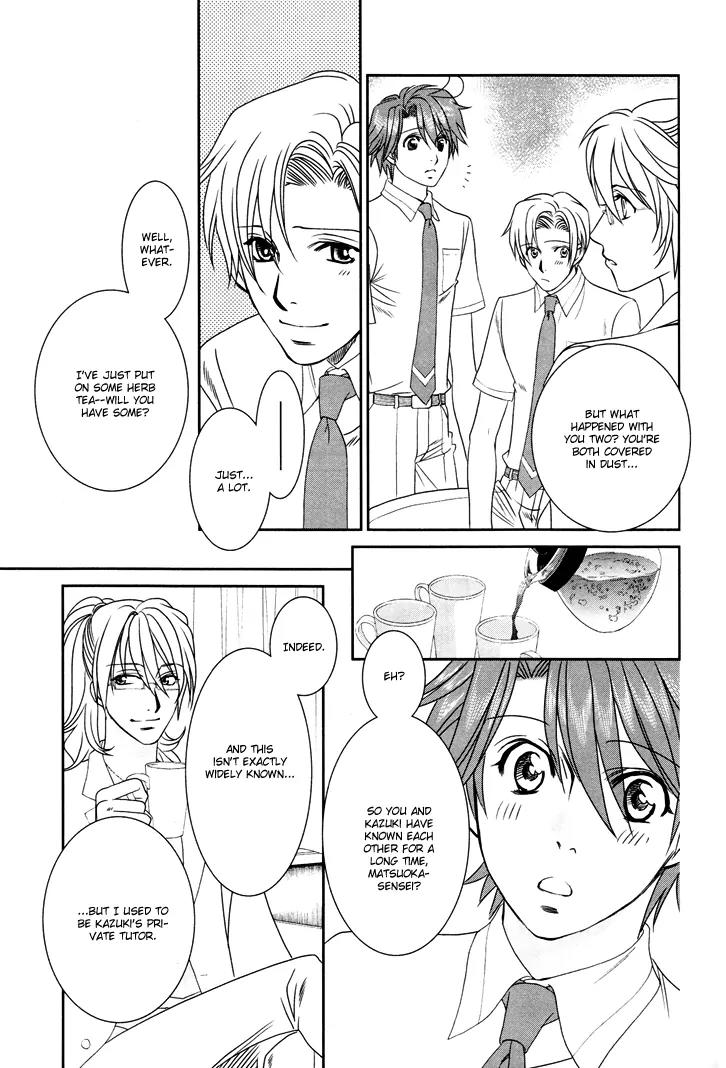 Gakuen Heaven: Revolution Chapter 12 page 8 - Chapter 12