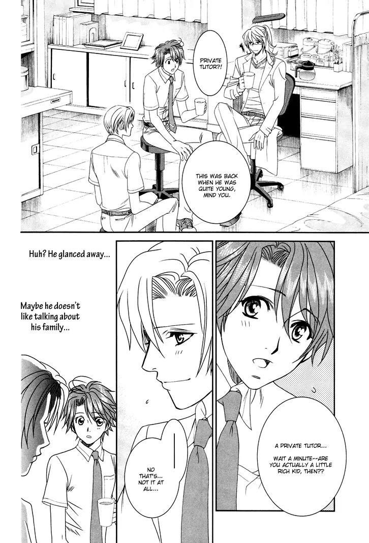 Gakuen Heaven: Revolution Chapter 12 page 9 - Chapter 12