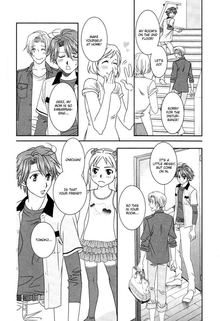Gakuen Heaven: Revolution Chapter 13 page 11 - Chapter 13