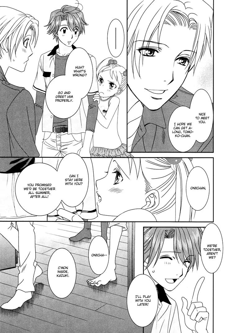 Gakuen Heaven: Revolution Chapter 13 page 12 - Chapter 13