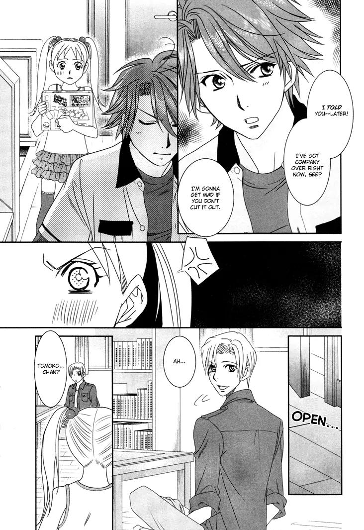 Gakuen Heaven: Revolution Chapter 13 page 14 - Chapter 13