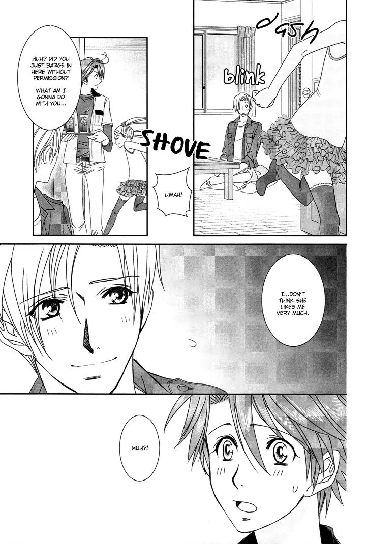 Gakuen Heaven: Revolution Chapter 13 page 16 - Chapter 13