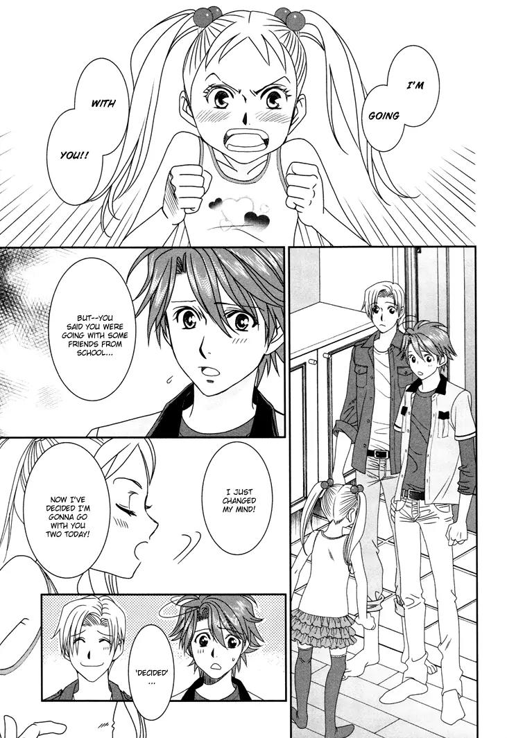 Gakuen Heaven: Revolution Chapter 13 page 18 - Chapter 13